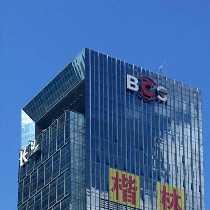 户外广告工程/ 玻璃幕墙发光字工程_公司背景墙_门头招牌.